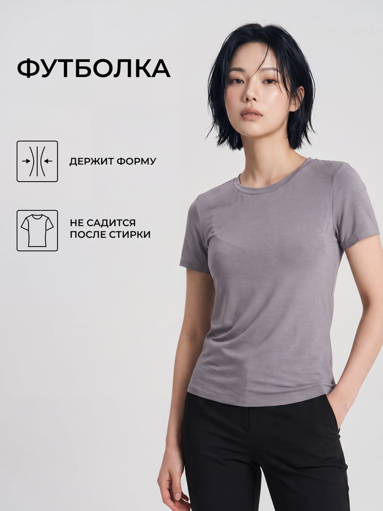 Футболка облегающая из вискозы