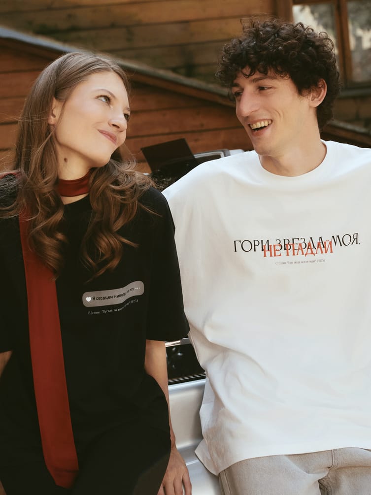 Футболка оверсайз с принтом Есенина