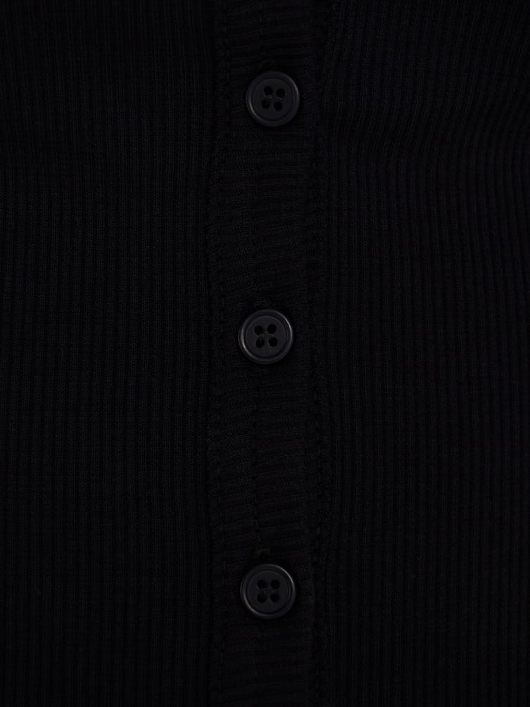 Кардиган облегающий на пуговицах