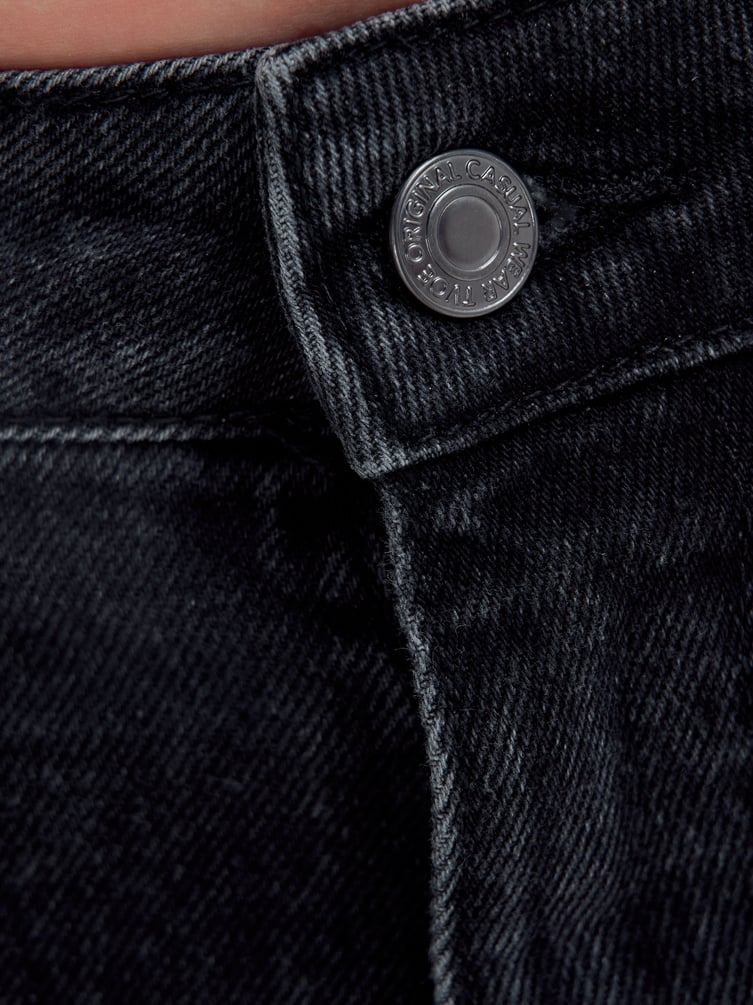 Широкие джинсы Wide fit