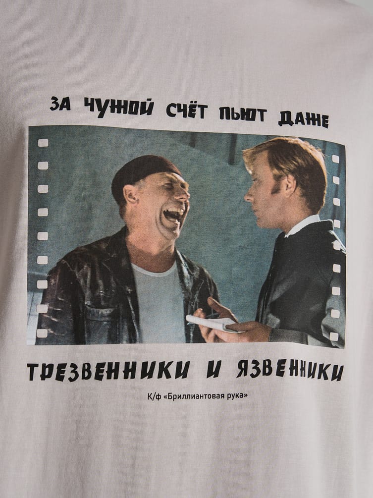 Футболка оверсайз с принтом Мосфильм