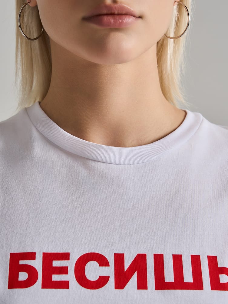 Футболка оверсайз с надписью