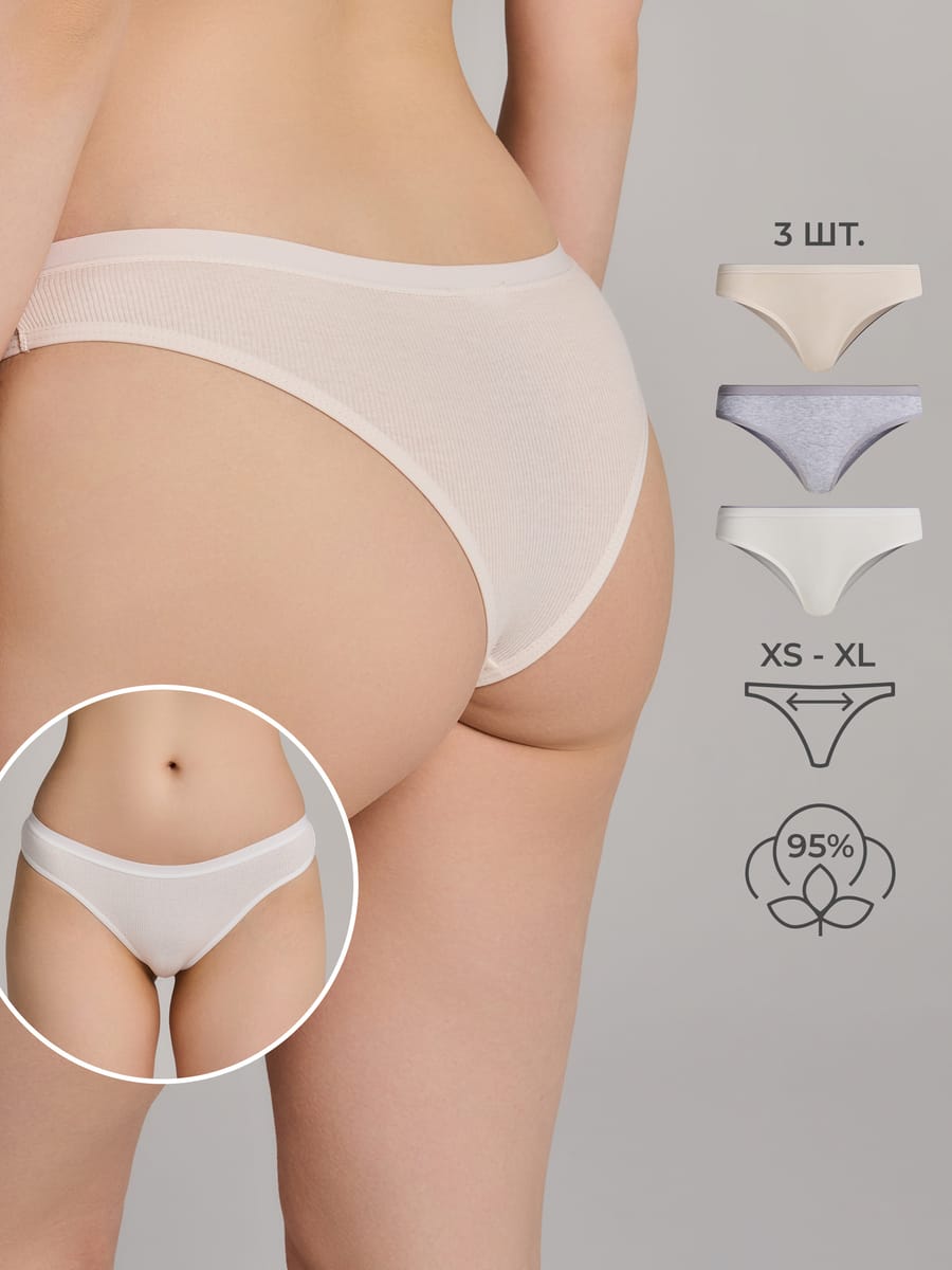 Трусы-танга - 3 шт. в рубчик