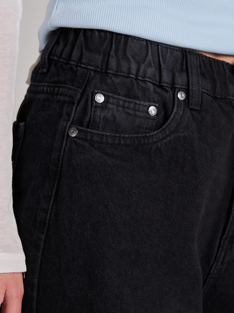 Джинсы широкие на резинке