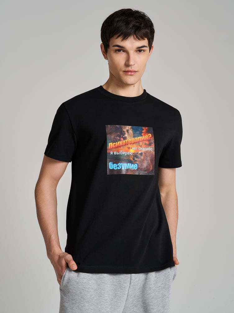 Футболка со смешным принтом