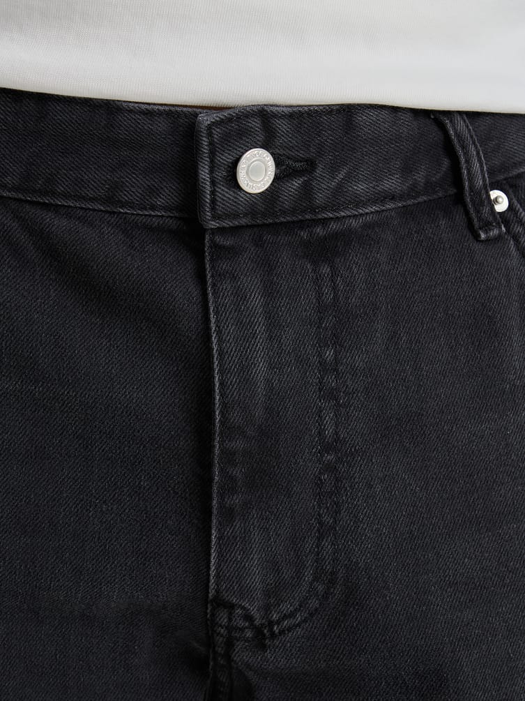 Широкие повседневные джинсы