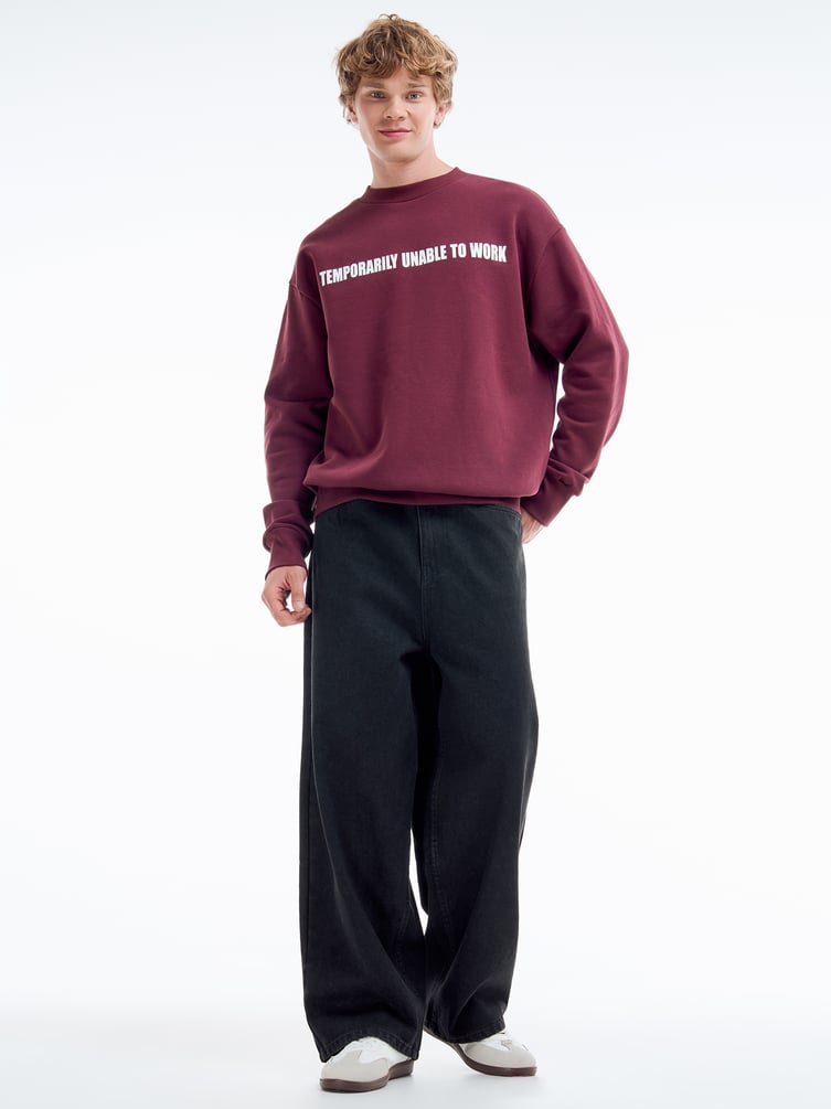 Свитшот оверсайз с надписью