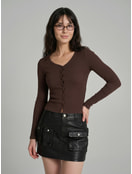 Кардиган облегающий на пуговицах