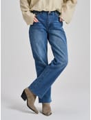 Джинсы прямые с необработанными краями