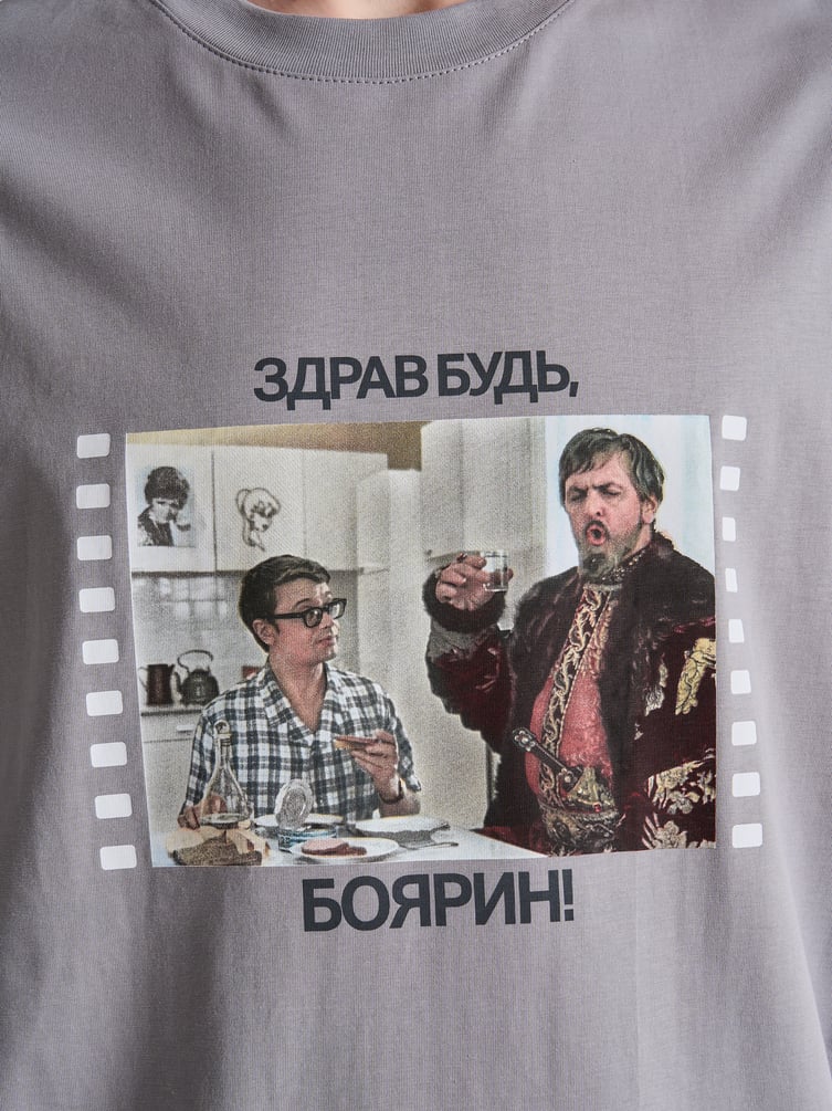 Футболка оверсайз с принтом Мосфильм