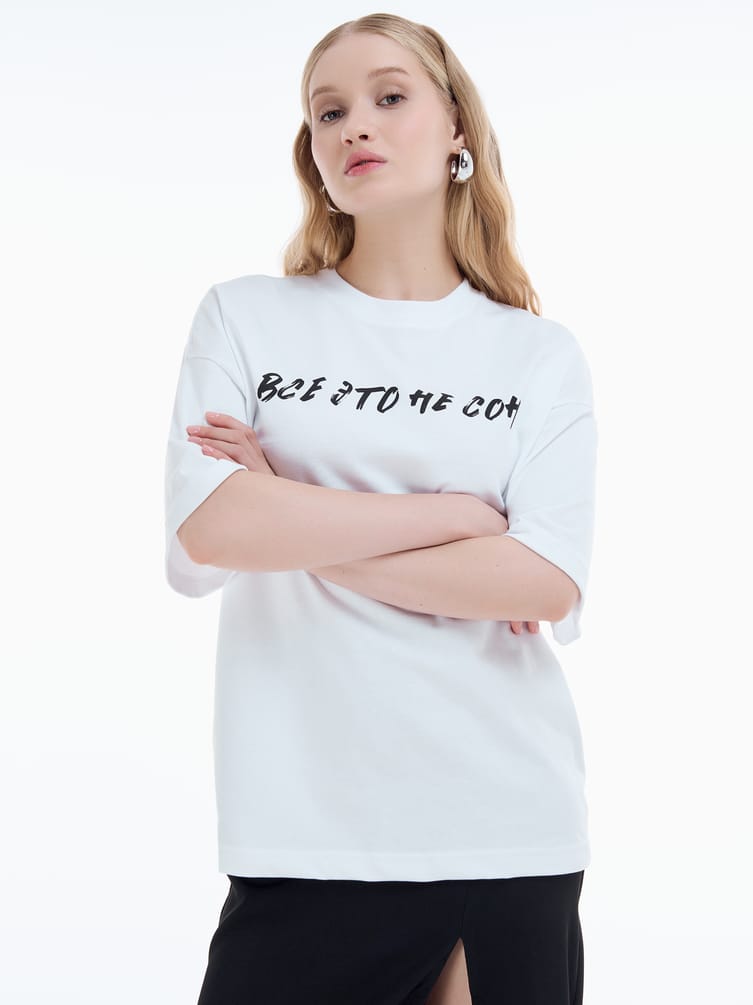 Футболка оверсайз с надписью