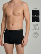 Трусы-боксеры - 2 шт. набор
