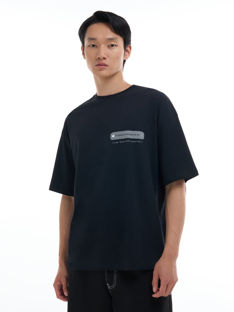 Футболка оверсайз с принтом Есенина