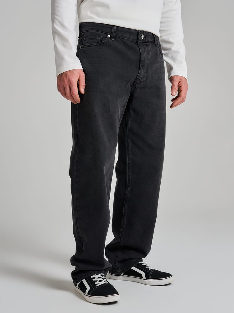 Широкие повседневные джинсы