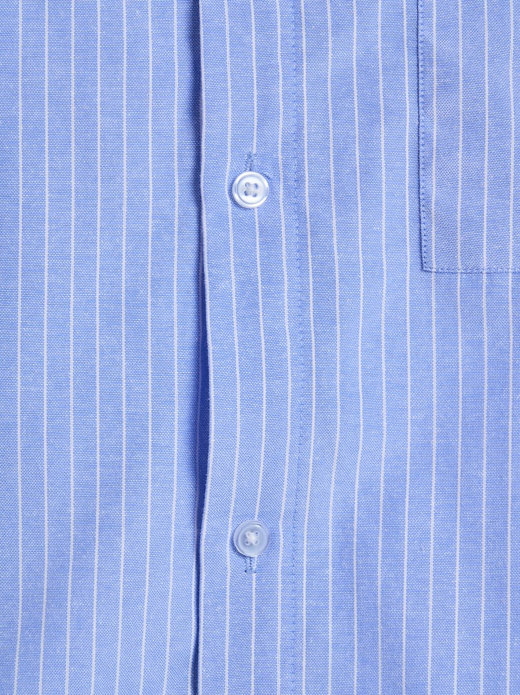Рубашка классическая в полоску