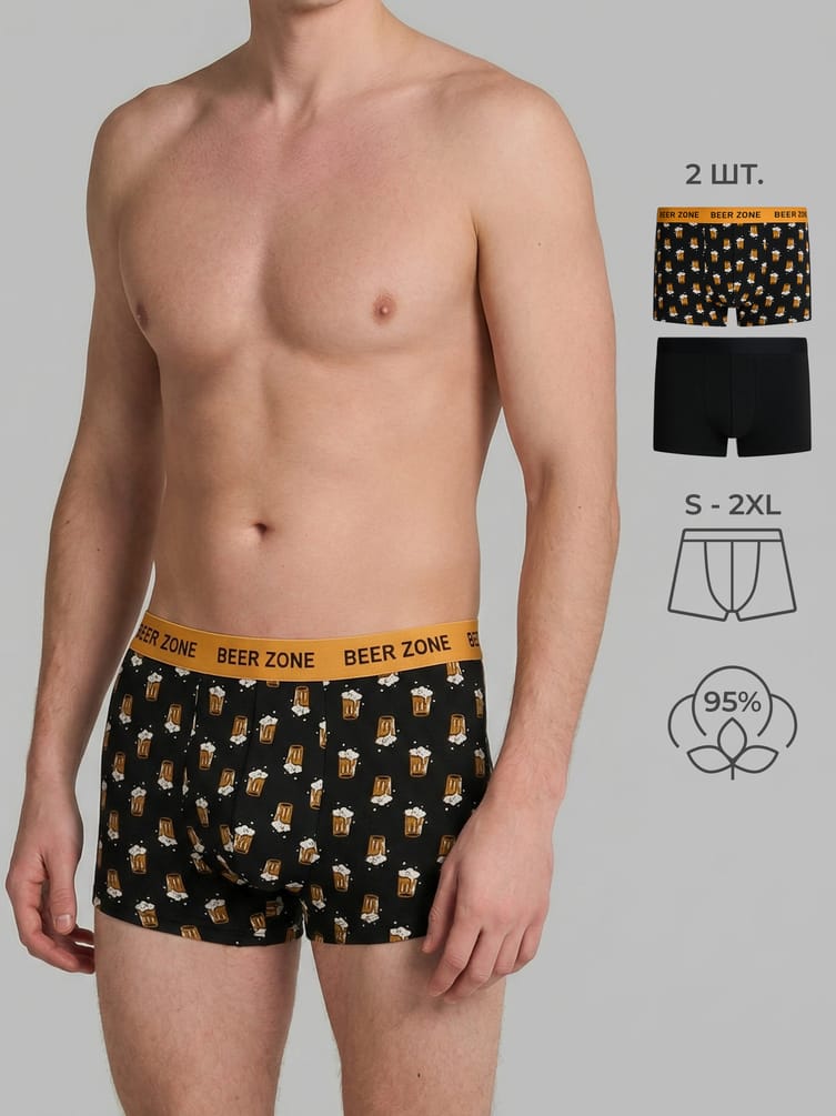 Трусы-боксеры - 2 шт. с принтом
