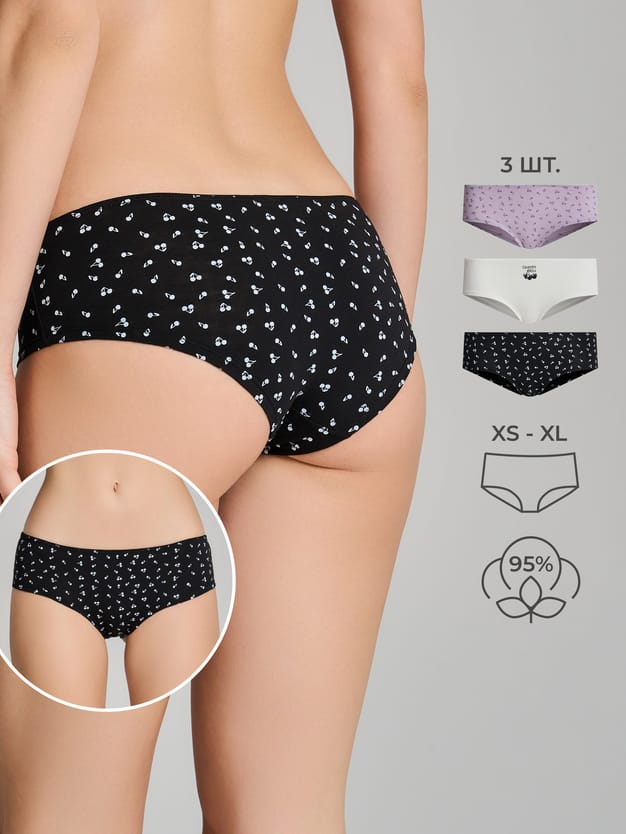Трусы-шорты - 3 шт. с принтом вишни