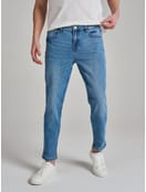 Джинсы скинни зауженные