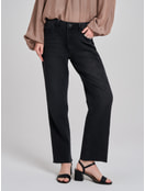 Джинсы прямые с необработанными краями