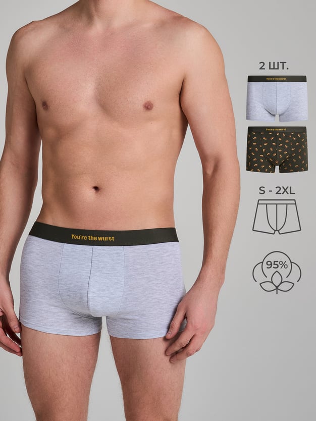Трусы-боксеры - 2 шт. с принтом