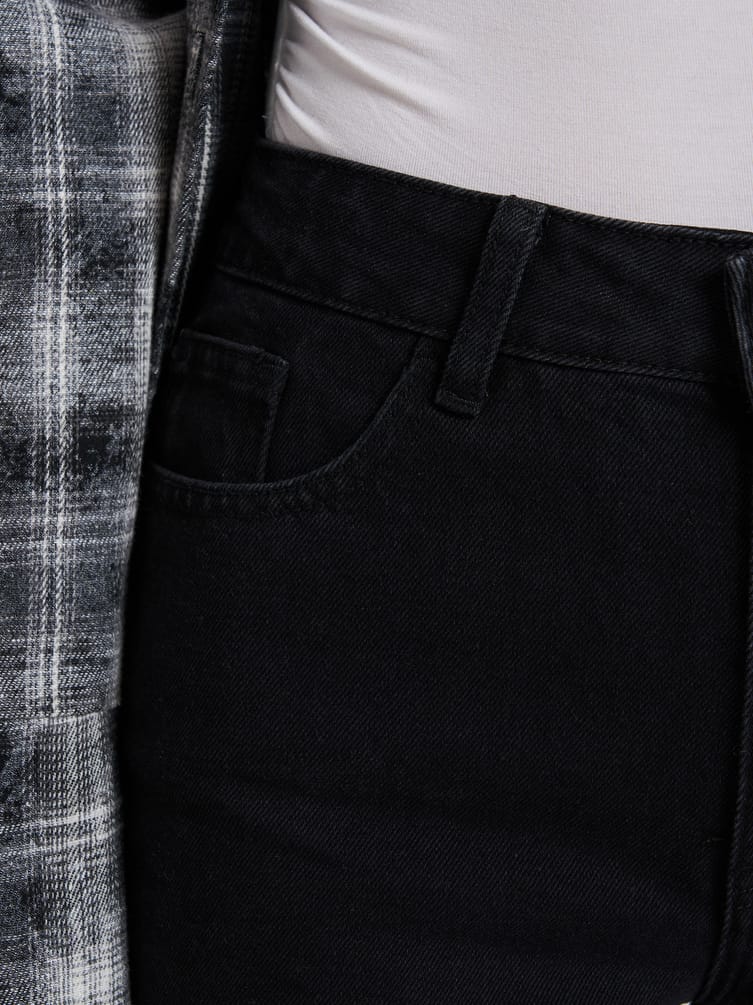 Джинсы зауженные с необработанными краями