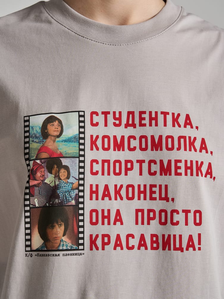 Футболка оверсайз с принтом Мосфильм