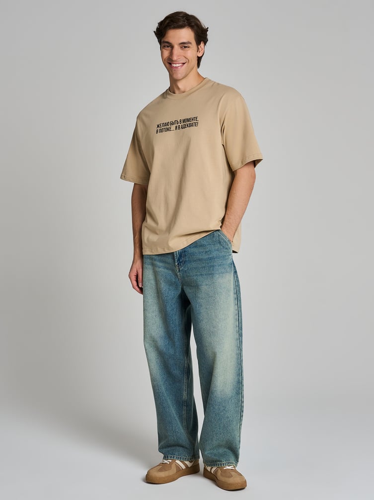 Футболка хлопок с надписью