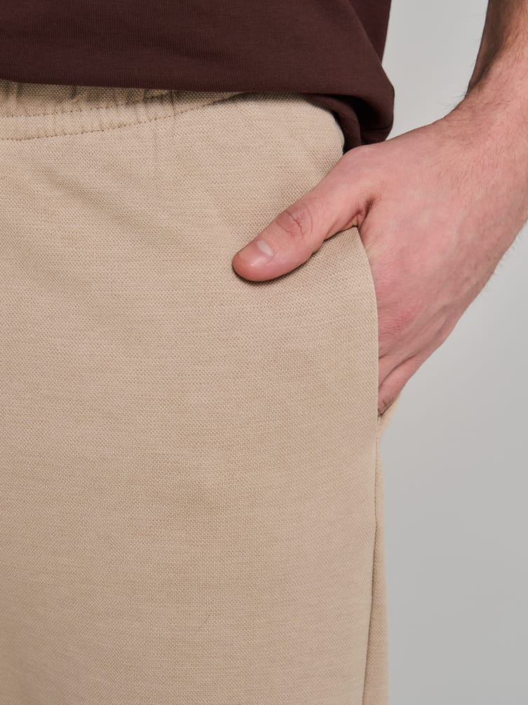 Брюки зауженные на резинке