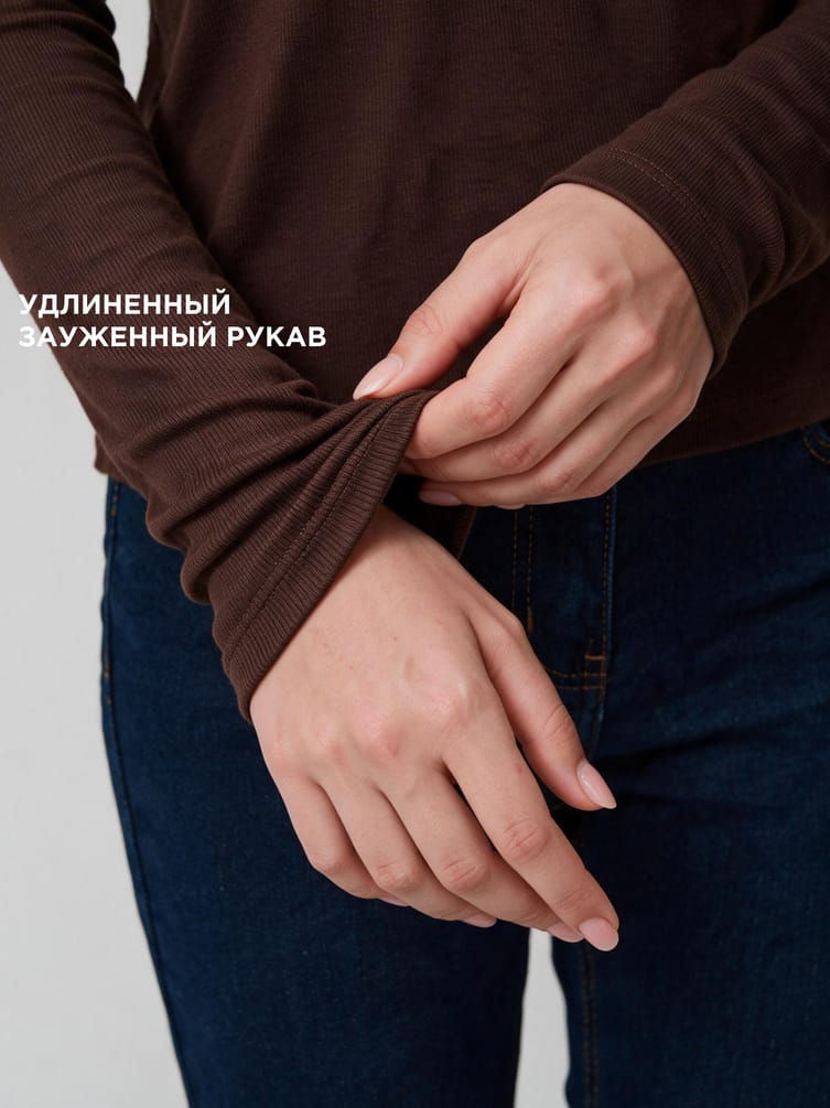 Водолазка офисная приталенная