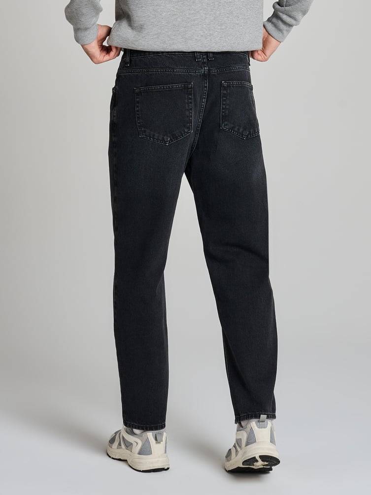 Повседневные зауженные джинсы