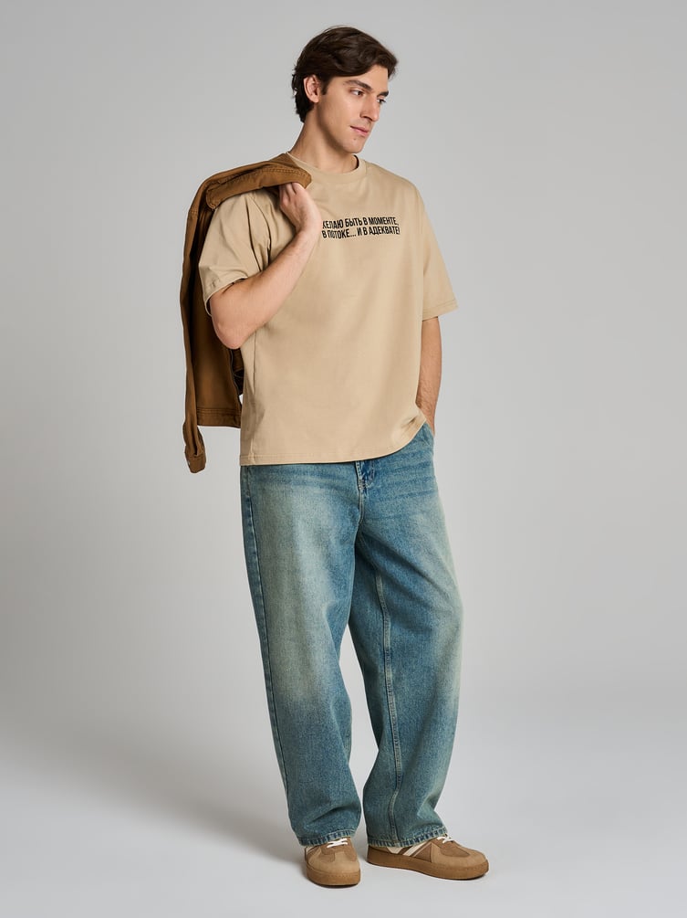 Футболка хлопок с надписью