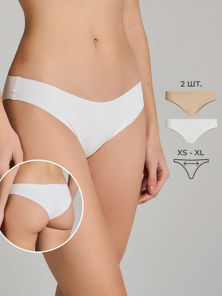 Трусы-слипы - 2 шт. бесшовные