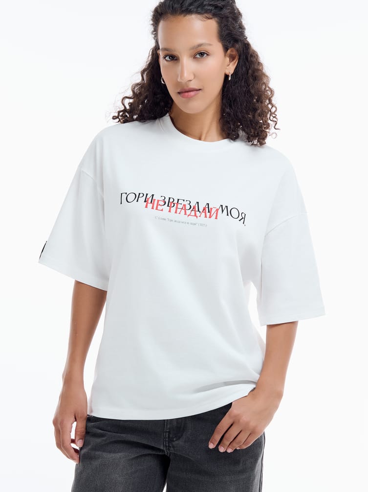 Футболка оверсайз с принтом Есенина