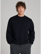 Свитшот свободный без начеса