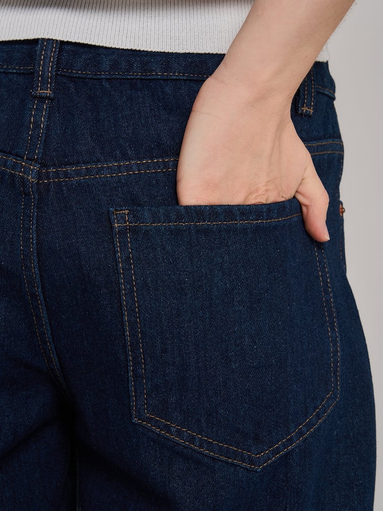 Джинсы бойфренды широкие