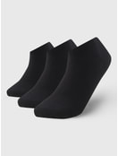 Носки - 3 пары