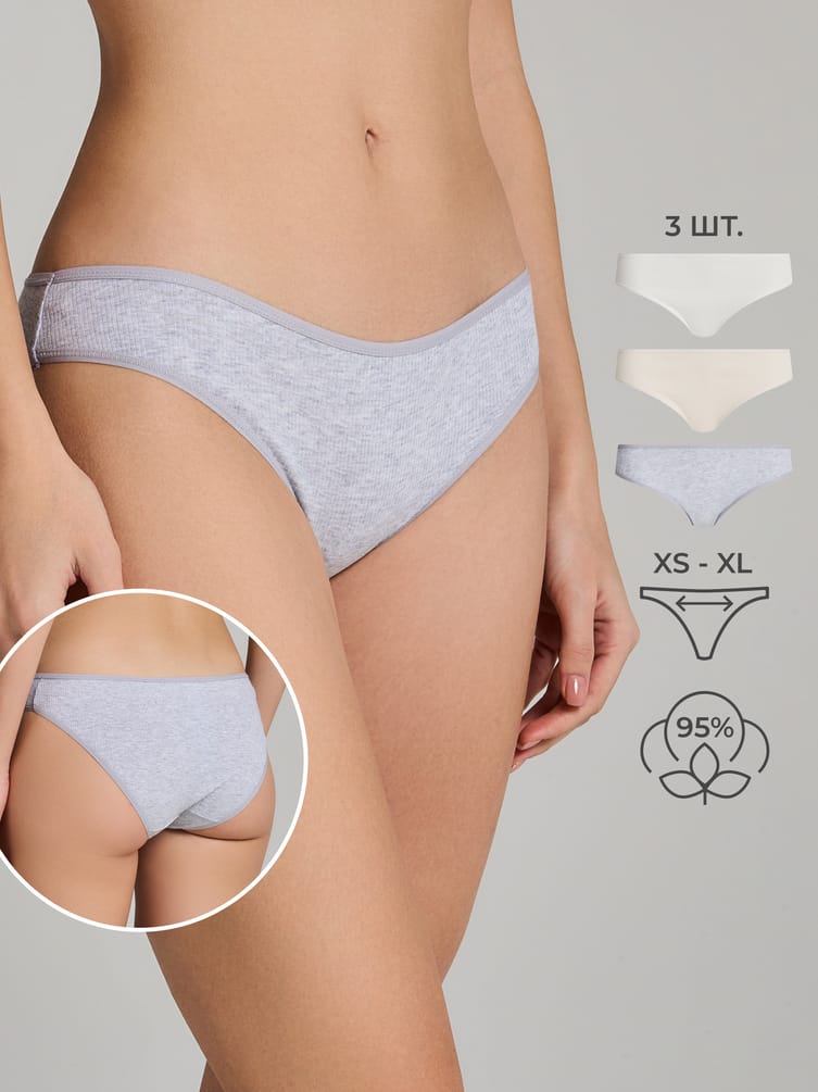 Трусы-слипы - 3 шт. в рубчик