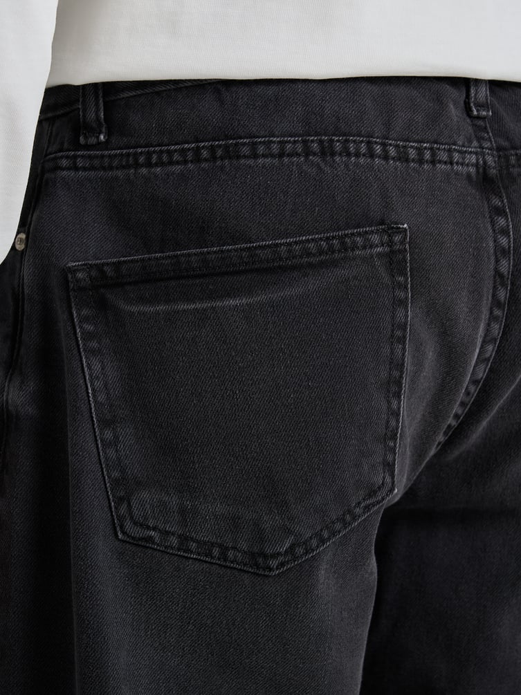 Широкие повседневные джинсы