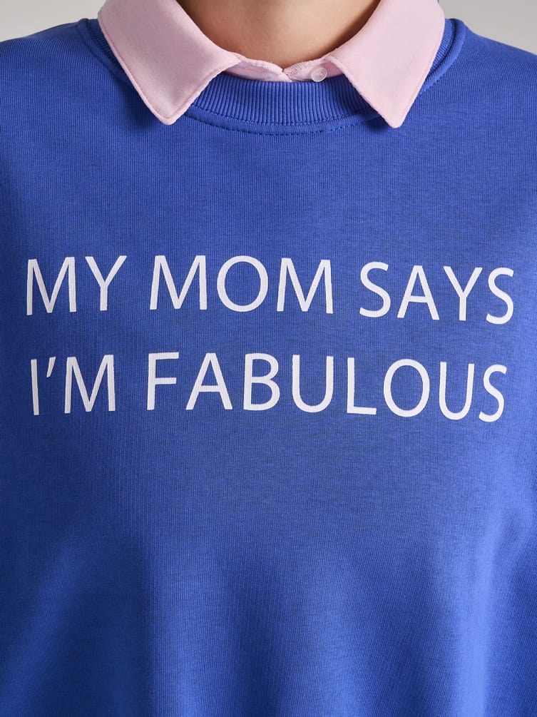 Свитшот с надписью