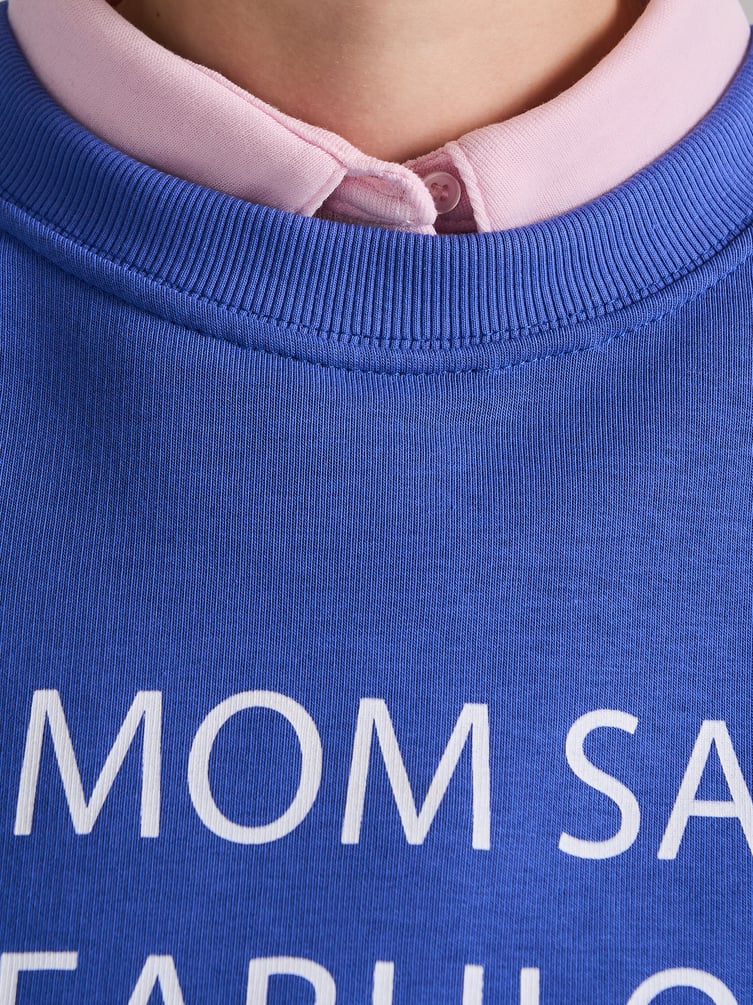 Свитшот с надписью