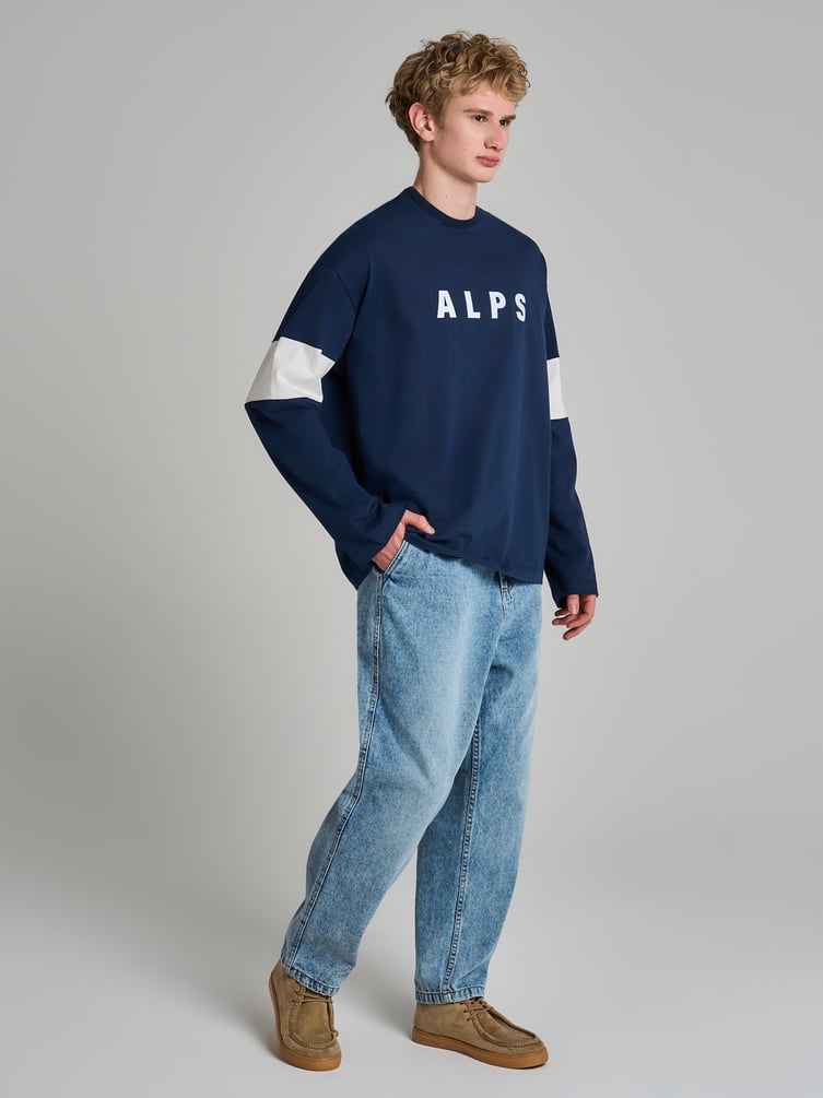 Зауженные джинсы бананы