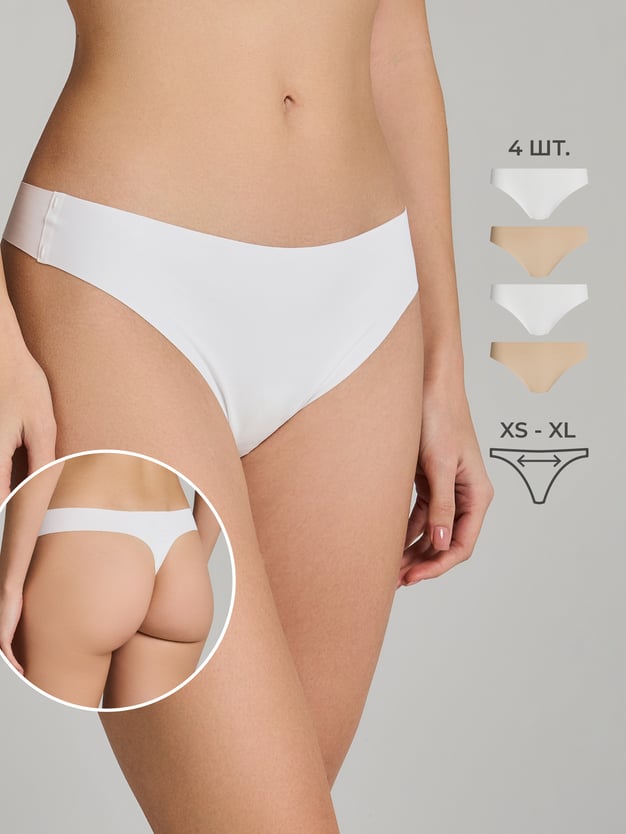 Трусы-стринги - 4 шт. бесшовные