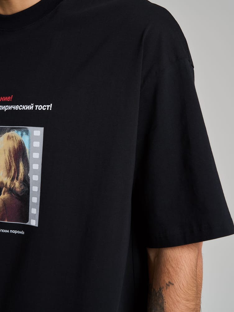 Футболка оверсайз с принтом Мосфильм