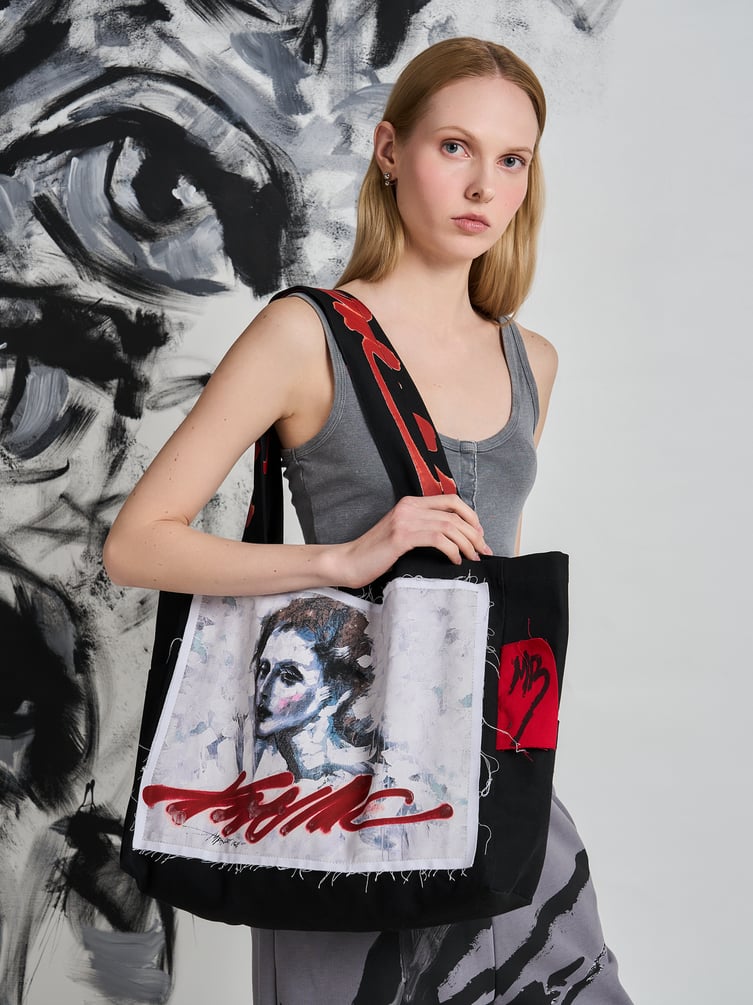 Сумка с принтом Макс Борисов