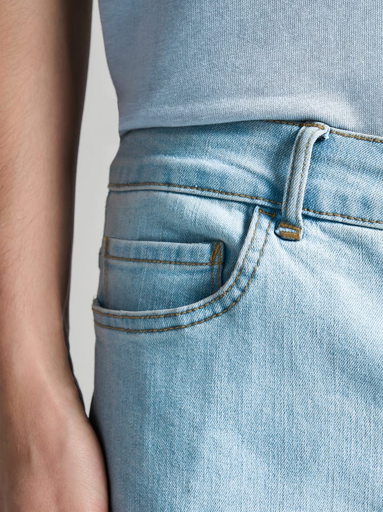Джинсы super skinny