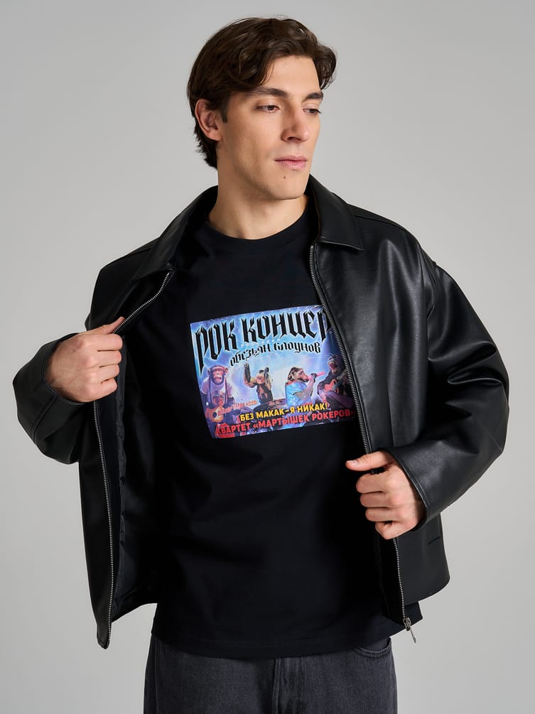 Футболка с принтом Рок мартышек