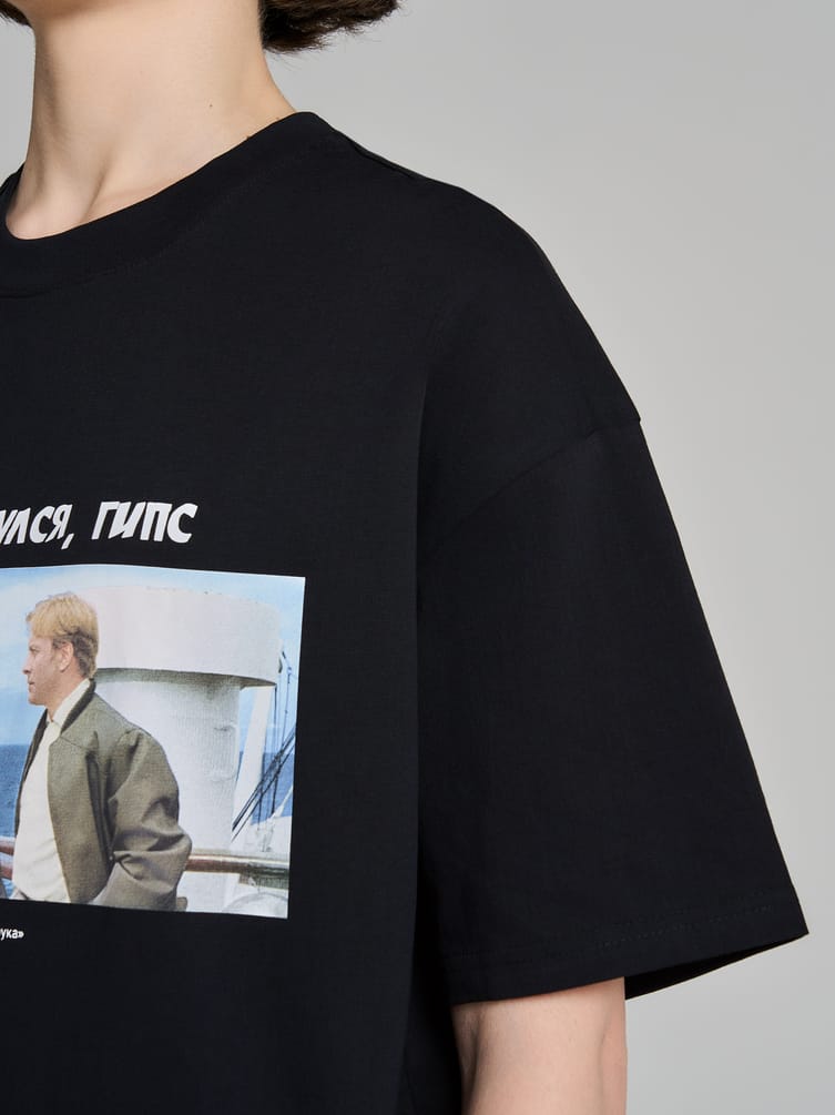 Футболка оверсайз с принтом Мосфильм