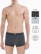 Трусы-боксеры - 2 шт. набор