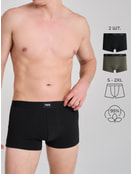 Трусы-боксеры - 2 шт. хлопковые