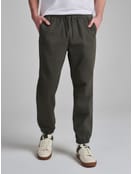 Брюки джоггеры с резинкой по низу